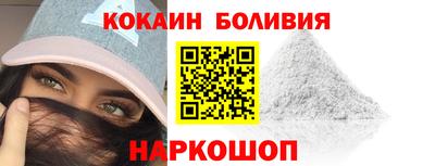 MDMA Абинск