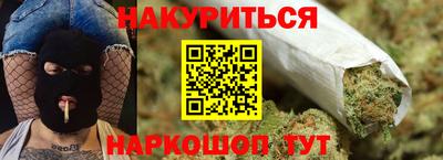 MDMA Абинск