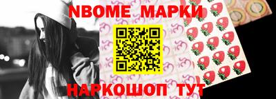 MDMA Абинск
