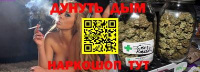 MDMA Абинск