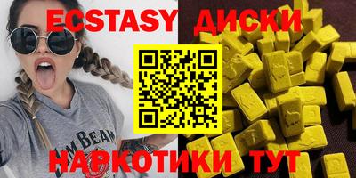 COCAINE Азнакаево